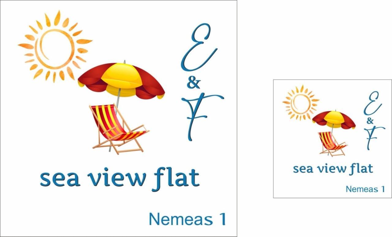 Néa PéramosE & F Sea View Flat公寓 外观 照片